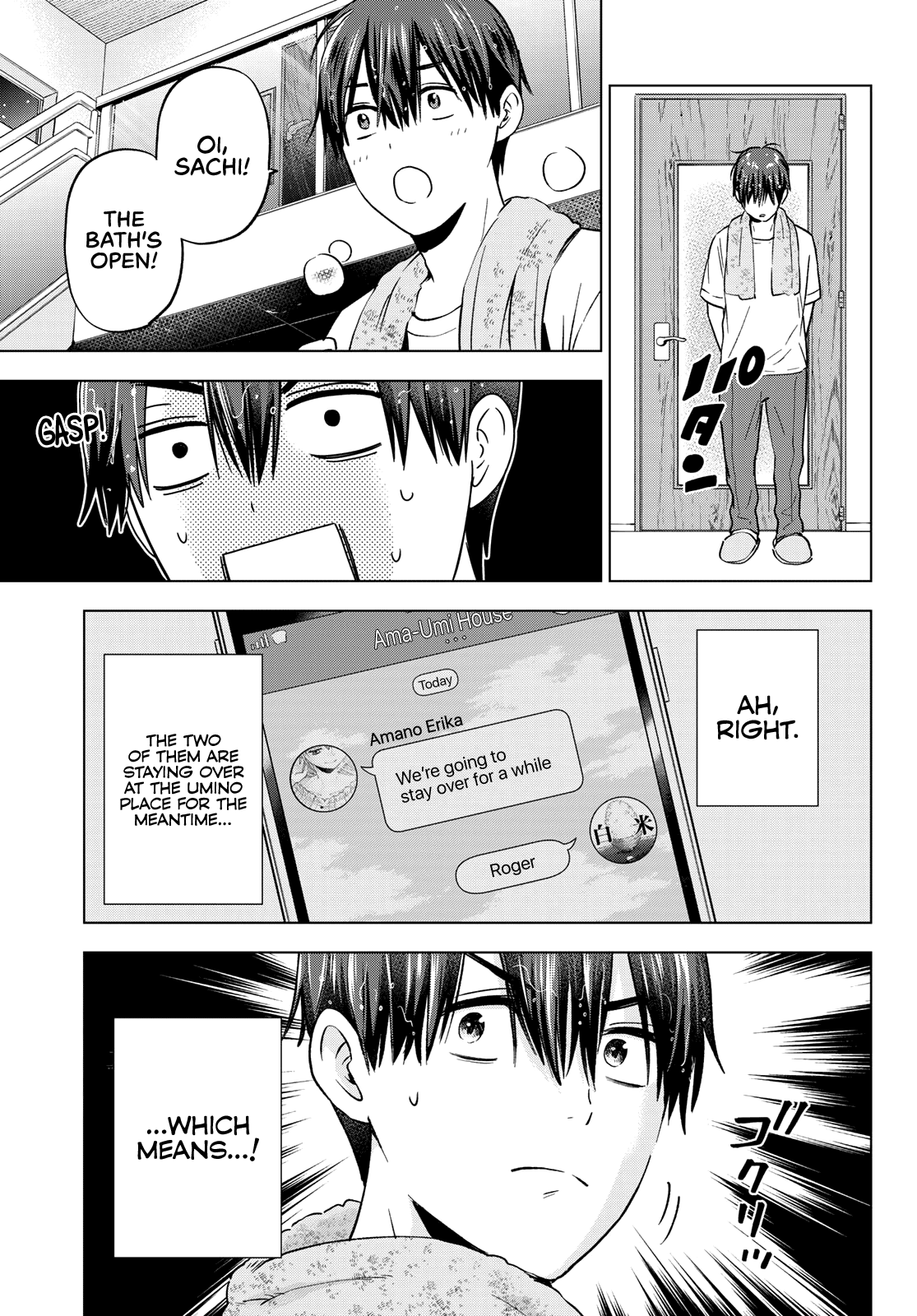 Kakkou no Iinazuke Chapter 141 8